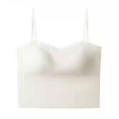 内在密码 交叉美背文胸一体式背心内衣百搭无痕小吊带胸垫夏薄款内搭显瘦裹胸防走光