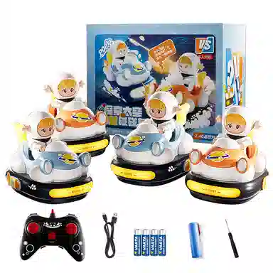 纽奇 碰碰车 双人对战 电动卡丁车 遥控玩具