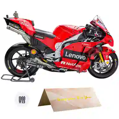 Maisto x Ducati 16 MOTOGP2022 63 GP22