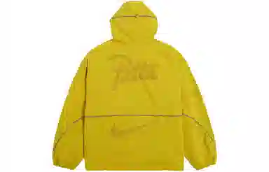 Nike x Patta SS24 Jacket