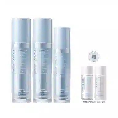 他她博士 熊果苷护肤套装 补水保湿