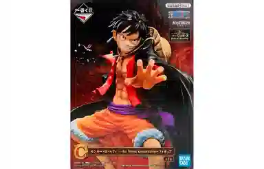 BANPRESTO D Best of Omnibus 15cm