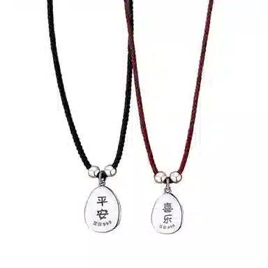 Xuanman