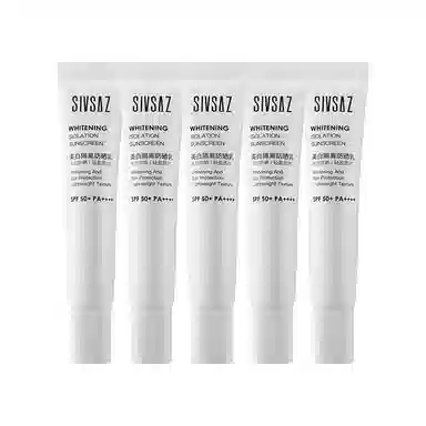 SPF50+PA++ 30g