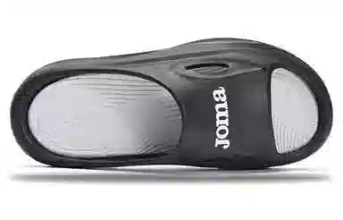 JOMA