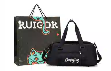 RUIGOR