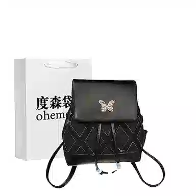 Dusen Kangaroo Butterfly Backpack