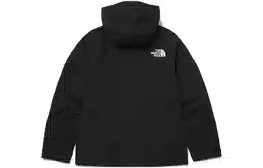 The North Face DryVent Jacket Black