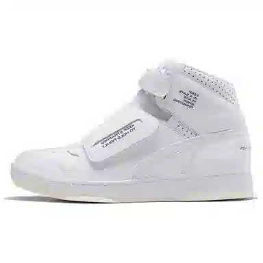 Reebok Alien Stomper