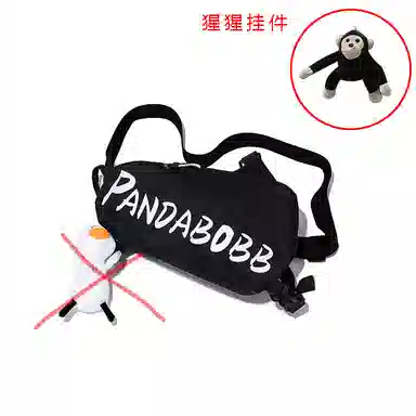 PANDABOBB