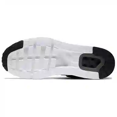 Nike Air Max Zero Essential