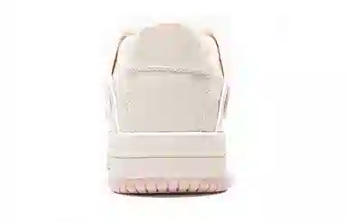 Feiyue Classic Low Sneakers