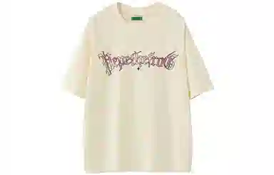 Pepe the Frog Angel Smoke Print T-Shirt