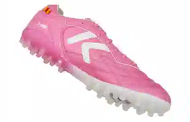 KELME MG
