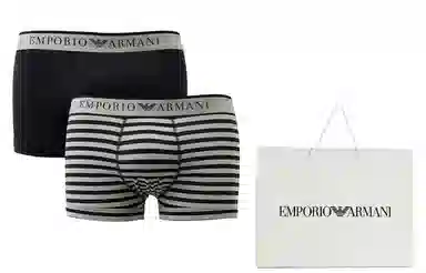 EMPORIO ARMANI Logo 2