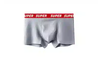 WHITE HOT x SUPER