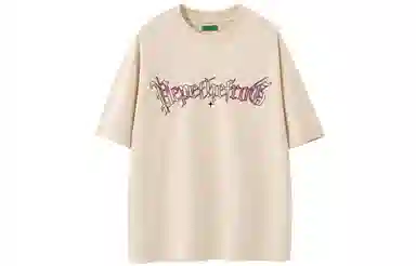 Pepe the Frog Angel Smoke Print T-Shirt