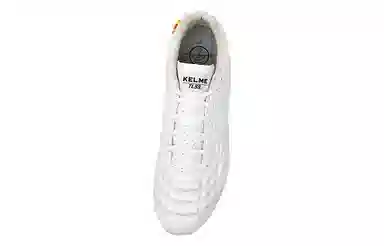 KELME MG