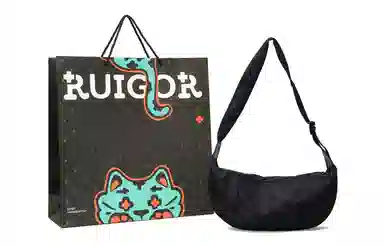 RUIGOR