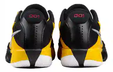 Nike Air Zoom G.T. Cut Academy