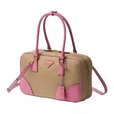 PRADA Re-Edition 1978