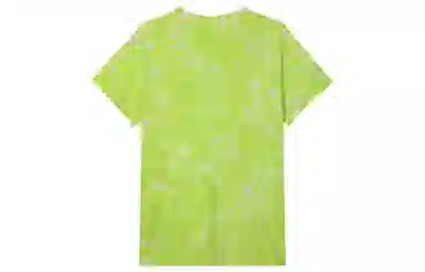 lululemon All Yours T