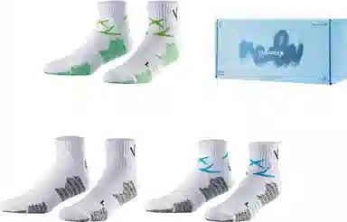 VEIDOORN pro 39-47