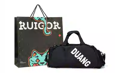 RUIGOR