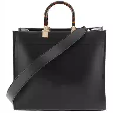 FENDI Sunshine Logo Tote