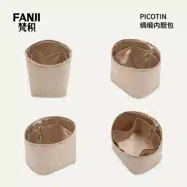 FANJI HERMESPicotin182226