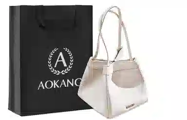 AOKANG