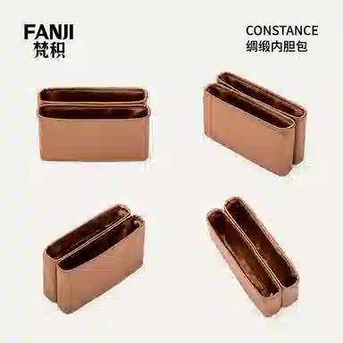 FANJI HERMESConstance1924