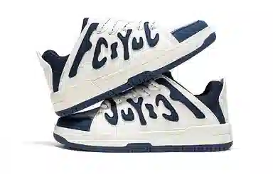 Feiyue Classic Low Sneakers