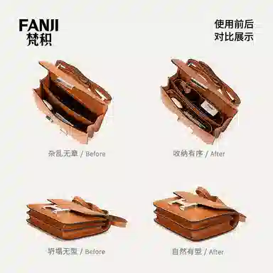 FANJI HERMESConstance1924