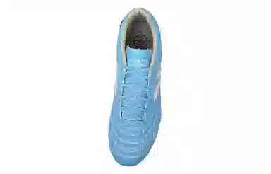 KELME MG