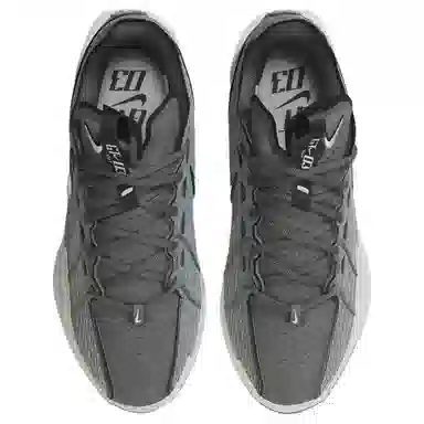 Nike Air Zoom G.T. Cut 3 EP