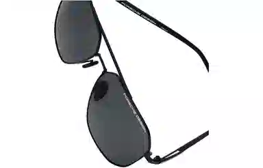 PORSCHE DESIGN