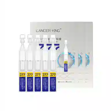Lancer King 10