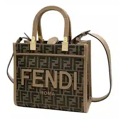 Fendi Sunshine Brown
