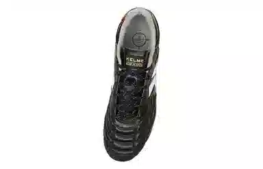 KELME MG