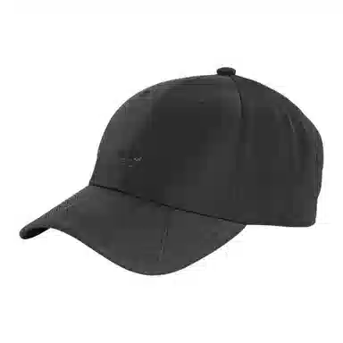 adidas SST Cap