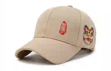 US8ACC