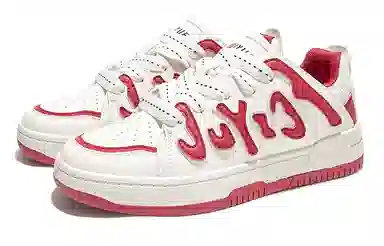 Feiyue Classic Low Sneakers