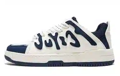 Feiyue Classic Low Sneakers