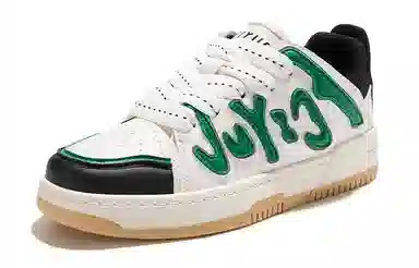 Feiyue Classic Low Sneakers