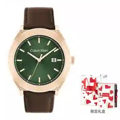 Calvin Klein 25200200