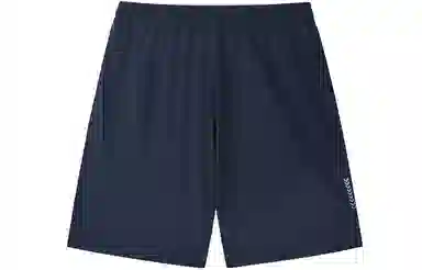 KELME logo