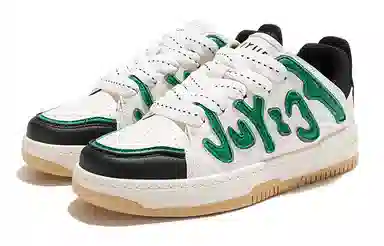 Feiyue Classic Low Sneakers