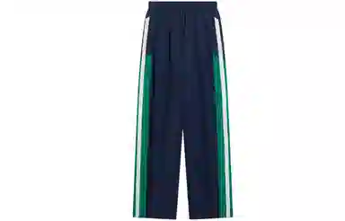 Balenciaga FW21 Blue Track Pants