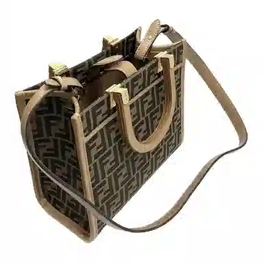Fendi Sunshine Brown